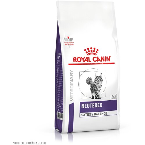 фото Сухой корм для стерилизованных кошек и кастрированных котов Royal Canin Satiety Balance 2 шт. х 1500 г