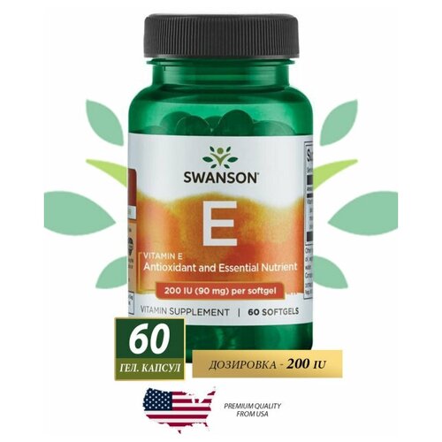 фото Swanson Vitamin E 200 Iu (90 mg) 60 softgel