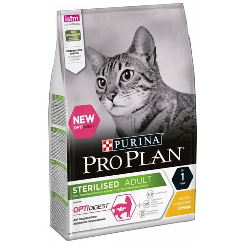 фото PURINA PRO PLAN PURINA PRO PLAN Sterilised для стерилизованных кошек с курицей (3 кг)