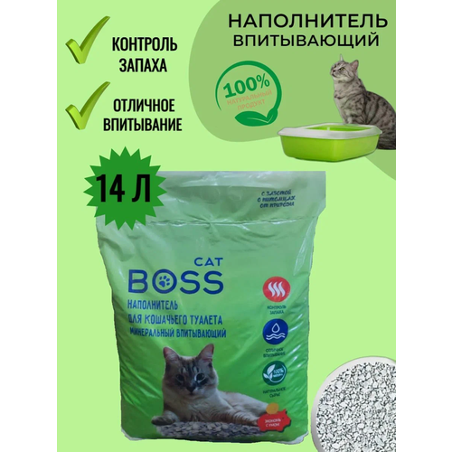 фото Кошачий наполнитель Cat Boss минеральный впитывающий, на 14 литров влаги