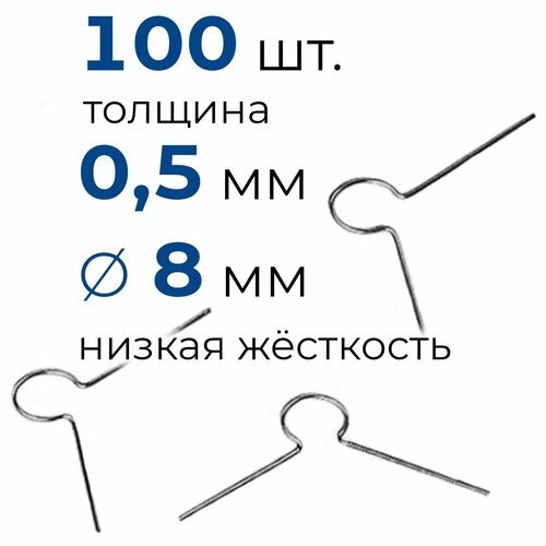 фото Крепление держатель пружинное низкой жесткости 