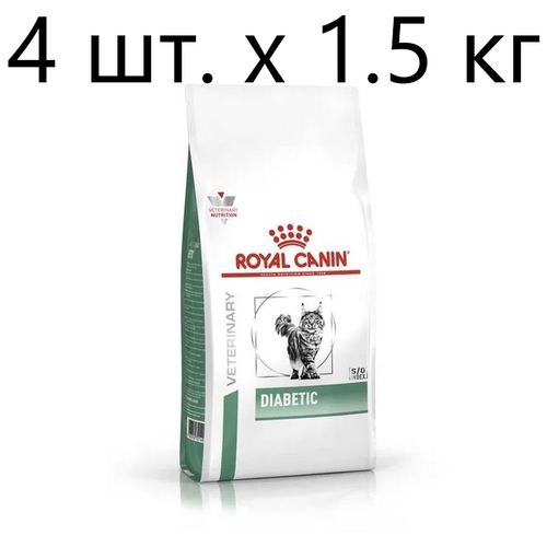 фото Сухой корм для кошек Royal Canin Diabetic DS46, при сахарном диабете, 4 шт. х 1.5 кг