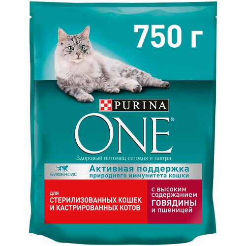 фото Сухой корм Purina ONE® для стерилизованных кошек и кастрированных котов с говядиной 750 г