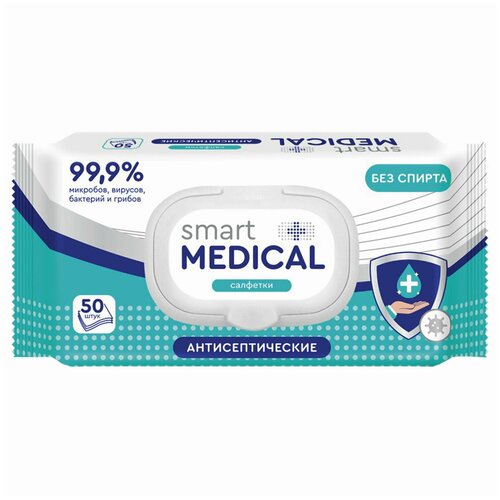 фото Smart Medical Салфетки антисептические (без спирта), 0.373 г, 50 шт