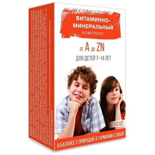 фото Витаминно-минеральный комплекс от А до Zn для детей 7-14 лет таб., 60 шт.