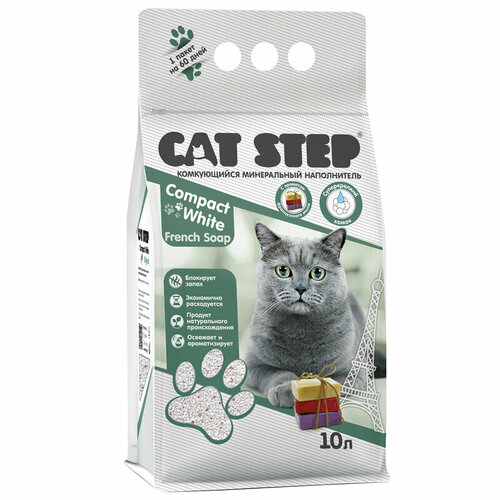 фото Наполнитель для кошек Cat Step Compact White French Soap, комкующийся, минеральный 10 л