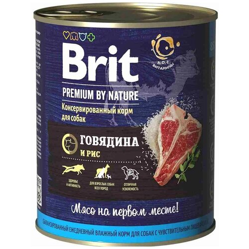 фото Влажный корм для собак Brit Premium by Nature, говядина, с рисом 1 уп. х 1 шт. х 850 г