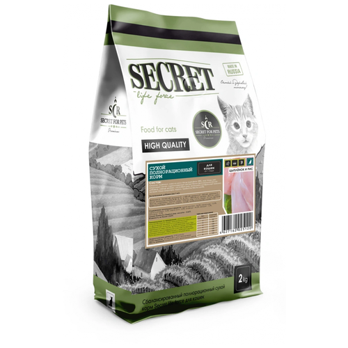 фото Сухой корм для кошек Secret for Pets цыпленок, с рисом 2000 г