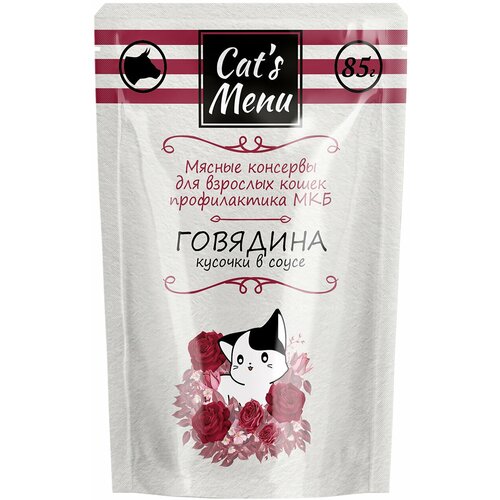 фото Влажный корм для кошек Cat's Menu профилактика МКБ, с говдиной 32 шт х 85 г (кусочки в соусе)