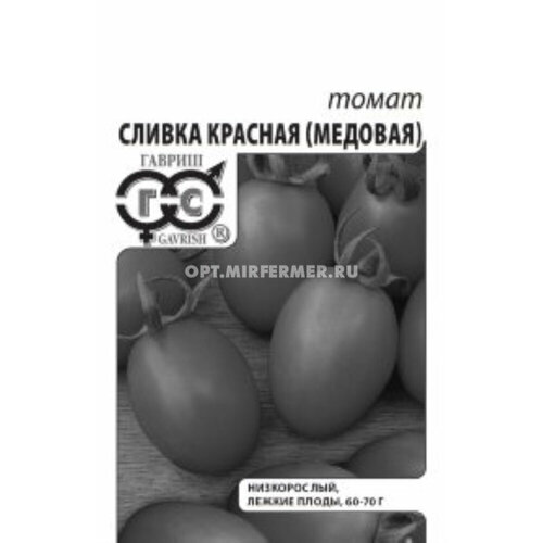 Семена Томат Сливка медовая (красная) 0,05г Дет Ранние (Гавриш) Белый пакет фото