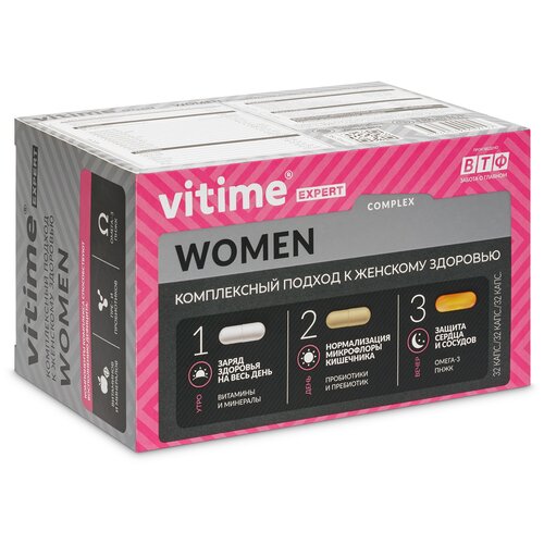 фото VITime Expert Women капс., 96 шт.