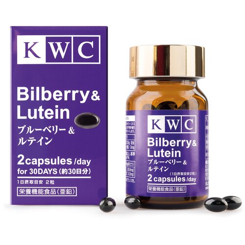 фото KWC Bilberry & Lutein капс., 60 шт.