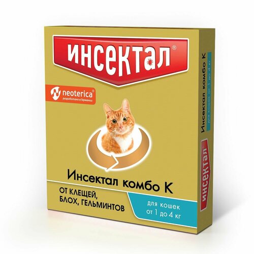 фото Neoterica капли от блох и клещей Инсектал Комбо К для кошек от 1 до 4 кг 1 шт. в уп., 1 уп.