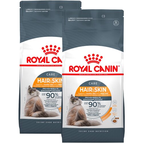 фото ROYAL CANIN HAIR & SKIN CARE для взрослых кошек при аллергии (2 + 2 кг)