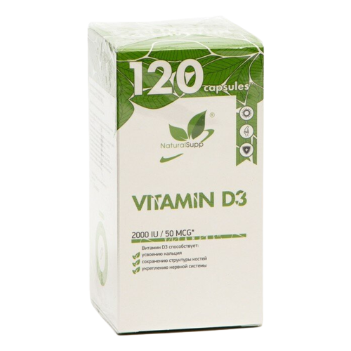 фото NaturalSupp Vitamin D3 капс., 2000 ME, 0.1 г, 120 шт.