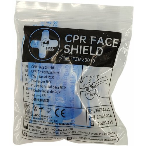 фото Устройство-маска для искусственного дыхания CPR FACE SHIELD Rhino Rescue, заказать за 226 рублей