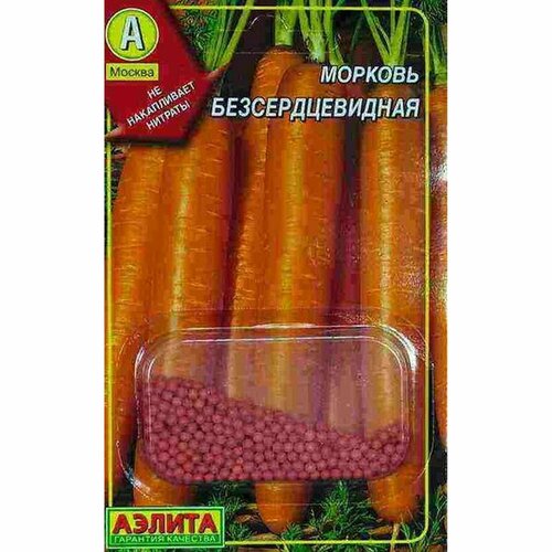 Семена Морковь Др. Бессердцевидная (Аэлита) 300шт фото