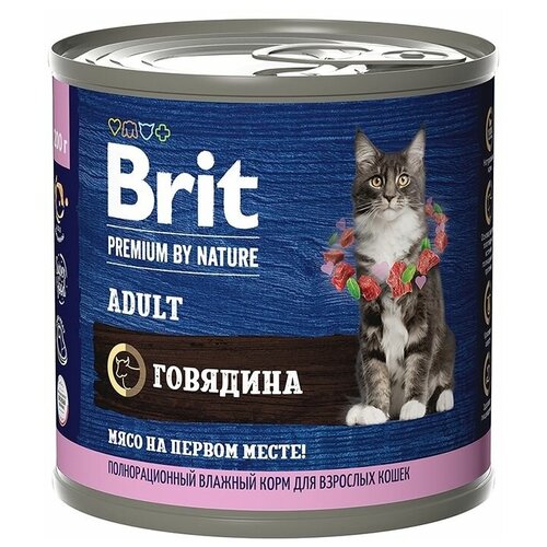 фото Консервы Brit Premium by Nature для кошек с мясом говядины 200г