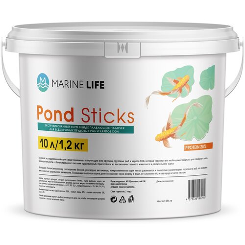 фото Корм для прудовых рыб и карпов КОИ, Marine Life Pond Sticks, 10Л/1,2кг