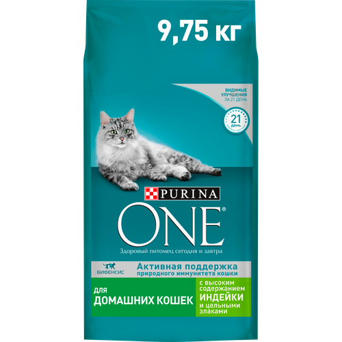 фото Сухой корм для кошек Purina One индейка злаки 9.75кг