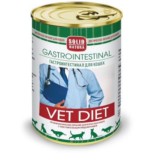 фото Влажный корм для кошек Solid Natura VET Gastrointestinal диета 0,34 кг