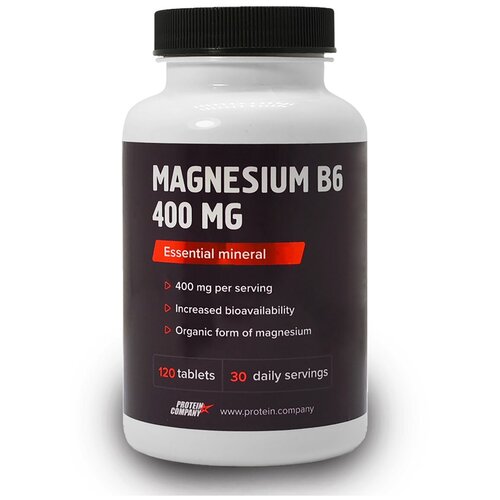 фото Magnesium B6 400 mg Магний + витамин B6, 250 мл, 90 г, 120 шт.