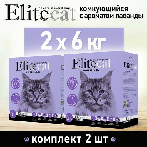 фото Наполнитель комкующийся с ароматом ELITECAT лаванды 