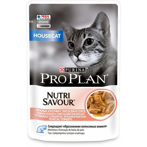 фото Влажный корм Pro Plan Nutri Savour для взрослых кошек, живущих дома, с лососем в соусе 85 г х 3шт