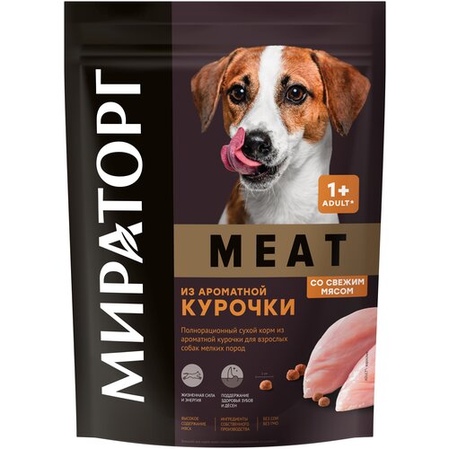 фото Полнорационный сухой корм для взрослых собак мелких пород Мираторг Winner MEAT из ароматной курочки, 500 г