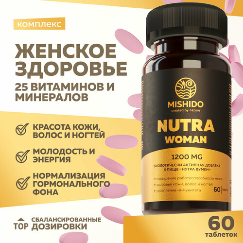 фото Витамины для женщин NUTRA WOMAN MISHIDO 60 таблеток Комплекс из 13 витаминов и 12 минералов