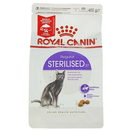 фото Сухой корм Royal Canin Sterilised 37 для стерилизованных кошек и кастрированных котов 400 г (1 шт)