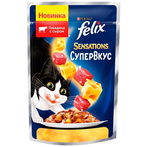 фото Влажный корм для кошек Felix Sensations Супервкус, со вкусом говядины и сыра 75 г (кусочки в желе)