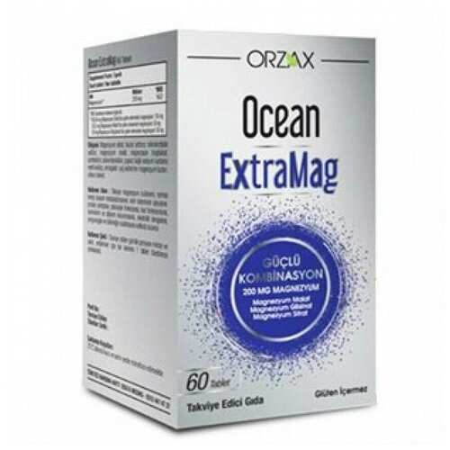 фото Orzax Ocean ExtraMag 60 табл (Orzax)