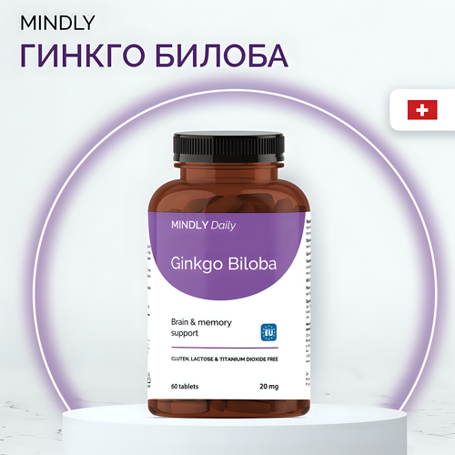 фото Гинкго Билоба и B3 для вен и сосудов БАД, 60 капсул, (20 мг и 5 мг), MINDLY Daily Ginkgo Biloba, спортивные витамины для энергии