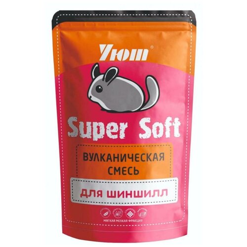 фото Уют Вулканическая смесь (песок для купания) для шиншилл Super Soft