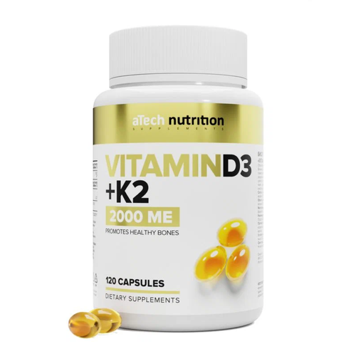 фото Витамин Д3 + К2 / VITAMIN D3+К2 2000 МЕ 250 мг aTech nutrition 120 капсул