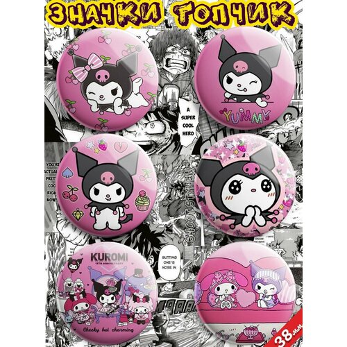 фото Значки Аниме Hello Kitty Kuromi