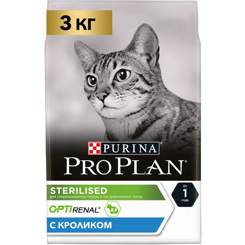 фото Сухой корм для кошек Pro Plan Sterilised для стерилизованных кошек с кроликом 3 кг