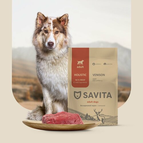 фото SAVITA сухой корм Беззерновой корм для собак с олениной, GRAIN FREE ADULT, Venison & Potato,18кг