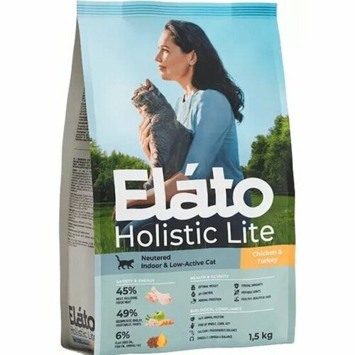 фото Корм сухой Elato Holistic Lite для стерилизованных кошек с курицей и индейкой, для домашних малоактивных кошек, 1,5 кг