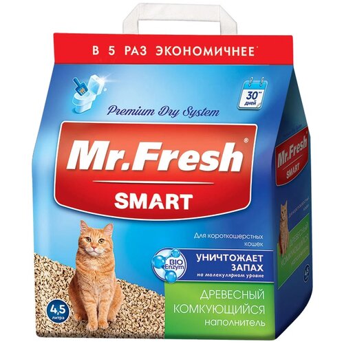 фото Комкующийся наполнитель Mr. Fresh Smart древесный для короткошерстных кошек, 4.5л