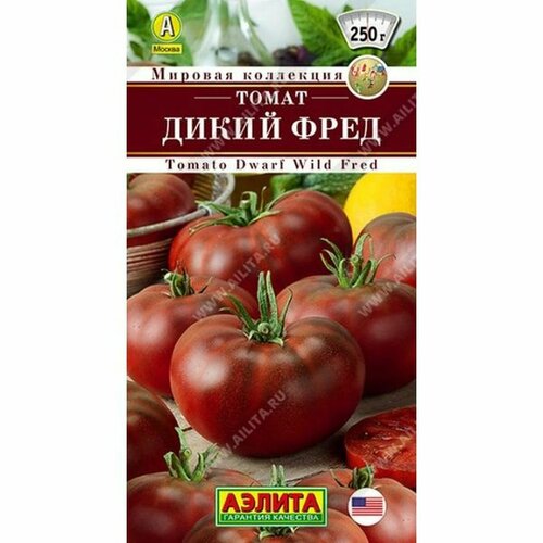 Семена Томат Дикий Фред (низкорослый), среднеспелый, (Аэлита) 20шт Мировая коллекция фото