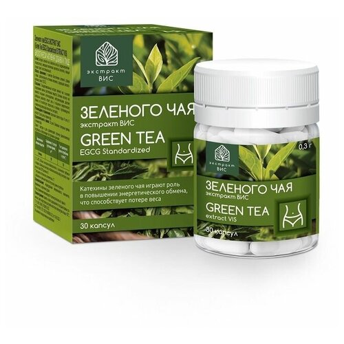 фото Зеленого чая EGCG экстракт ВИС (Green Tea EGCG Standardized EXTRACT VIS) 0,3г №30