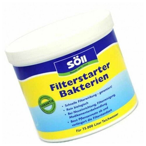 фото Средство для запуска фильтра FilterStarterBakterien 0.2 кг