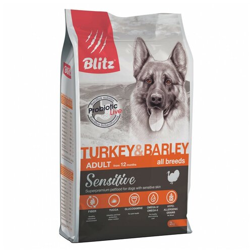 фото BLITZ Sensitive Turkey&Barley adult Сухой корм для взрослых собак с индейкой и ячменем, 2 кг