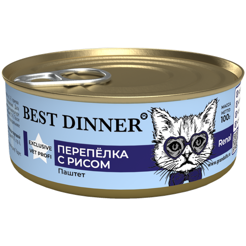 фото Консервы для кошек Best Dinner Exclusive Vet Profi Renal Перепелка с рисом 100г х 12шт