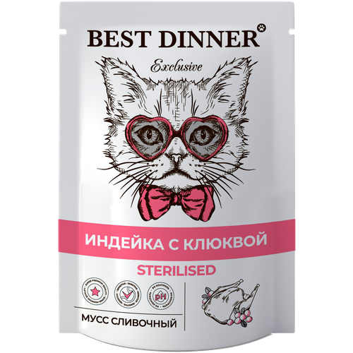 фото Влажный корм для стерилизованных кошек Best Dinner с индейкой, с клюквой 24 уп. х 24 шт. х 85 г (мусс)