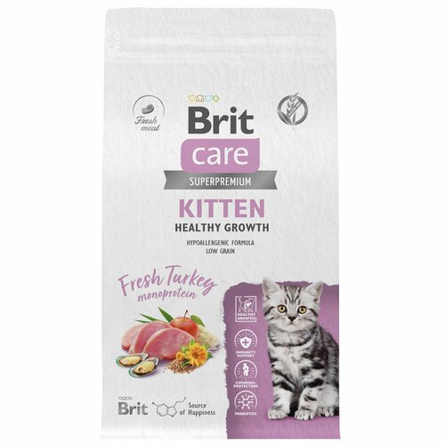 фото Сухой корм Brit Care Cat Kitten Healthy Growth для котят и беременных кошек, с индейкой, 1.5 кг