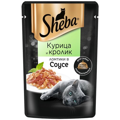 фото Влажный корм для кошек Sheba Pleasure, с курицей, с кроликом 75 г (кусочки в соусе)