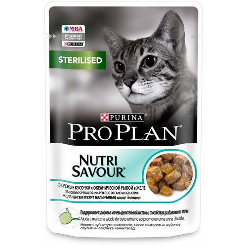 фото Влажный корм Pro Plan Nutri Savour для стерилизованных кошек и кастрированных котов, кусочки с океанической рыбой, в желе 85 г х 3 шт